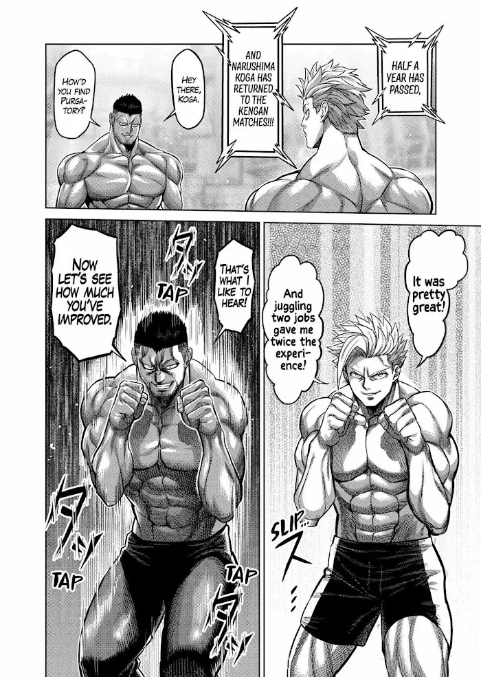 Kengan Omega Chapter 149.1 image 11_optimized